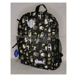 Рюкзак молодіжний 17 л Bagland 533664 (983)
