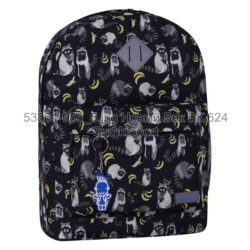 Рюкзак молодіжний 17 л Bagland 533664 (983) - Зображення 6