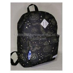 Рюкзак молодежный 17 л Bagland 533664 (985)