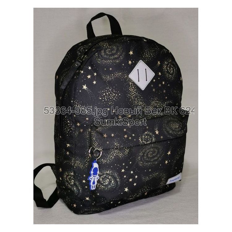 00533664 Рюкзак молодежный 17 л Рюкзак молодежный 17 л Bagland 533664 (985) — изображение 1