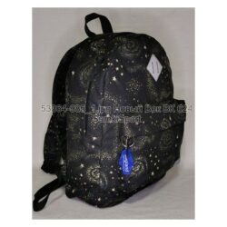 Рюкзак молодежный 17 л Bagland 533664 (985) — изображение 2