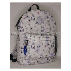 Рюкзак молодіжний 17 л Bagland 533664 (986)