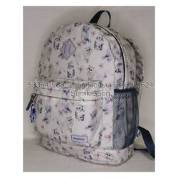Рюкзак молодіжний 17 л Bagland 533664 (986) - Зображення 3