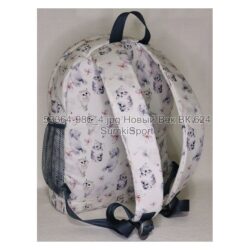 Рюкзак молодіжний 17 л Bagland 533664 (986) - Зображення 5