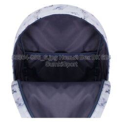 Рюкзак молодіжний 17 л Bagland 533664 (986) - Зображення 7