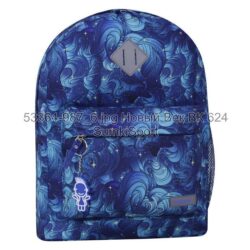 Рюкзак молодіжний 17 л Bagland 533664 (987) - Зображення 7