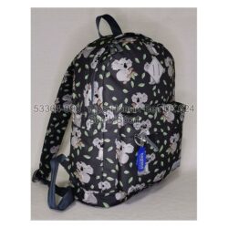 Рюкзак молодежный 17 л Bagland 533664 (990) — изображение 2