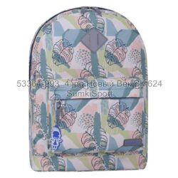 Рюкзак молодіжний 17 л Bagland 533664 (993) - Зображення 5