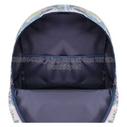 Рюкзак молодіжний 17 л Bagland 533664 (993) - Зображення 6