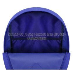 Рюкзак молодежный 17 л Bagland 533662 (10) — изображение 4
