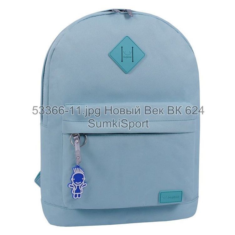 00533662 Рюкзак молодежный 17 л Рюкзак молодежный 17 л Bagland 533662 (11) — изображение 1