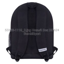 Рюкзак молодежный 17 л Bagland 533662 (1119) — изображение 3