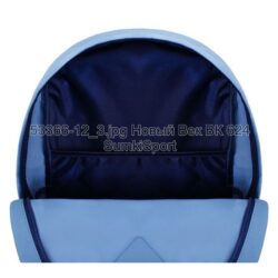 Рюкзак молодежный 17 л Bagland 533662 (12) — изображение 4