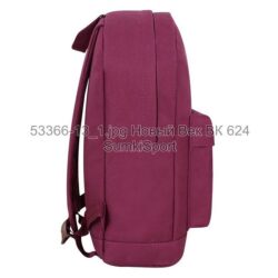 Рюкзак молодежный 17 л Bagland 533662 (13) — изображение 2