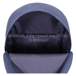 Рюкзак молодежный 17 л Bagland 533662 (28) — изображение 4