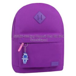 Рюкзак молодежный 17 л Bagland 533662 (339)