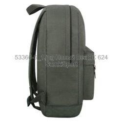 Рюкзак молодіжний 17 л Bagland 533662 (6) - Зображення 2