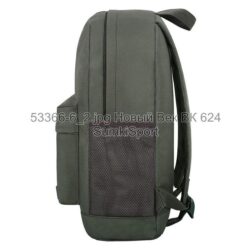 Рюкзак молодіжний 17 л Bagland 533662 (6) - Зображення 3