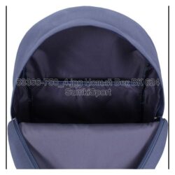 Рюкзак молодежный 17 л Bagland 533662 (750) — изображение 5