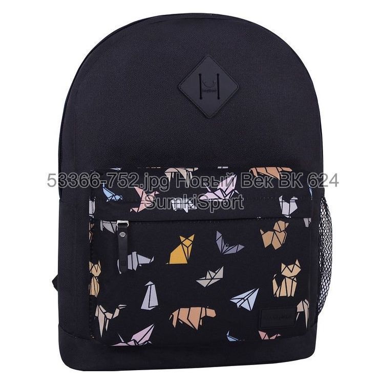 00533662 Рюкзак молодежный 17 л Рюкзак молодежный 17 л Bagland 533662 (752) — изображение 1