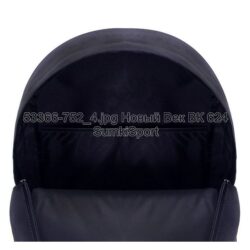 Рюкзак молодежный 17 л Bagland 533662 (752) — изображение 5