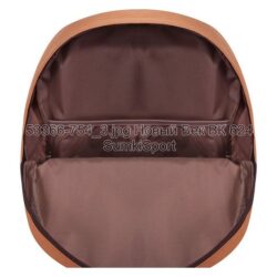 Рюкзак молодежный 17 л Bagland 533662 (754) — изображение 4