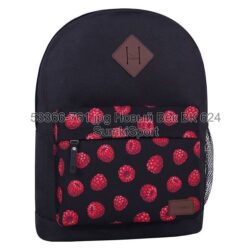 Рюкзак молодежный 17 л Bagland 533662 (761)