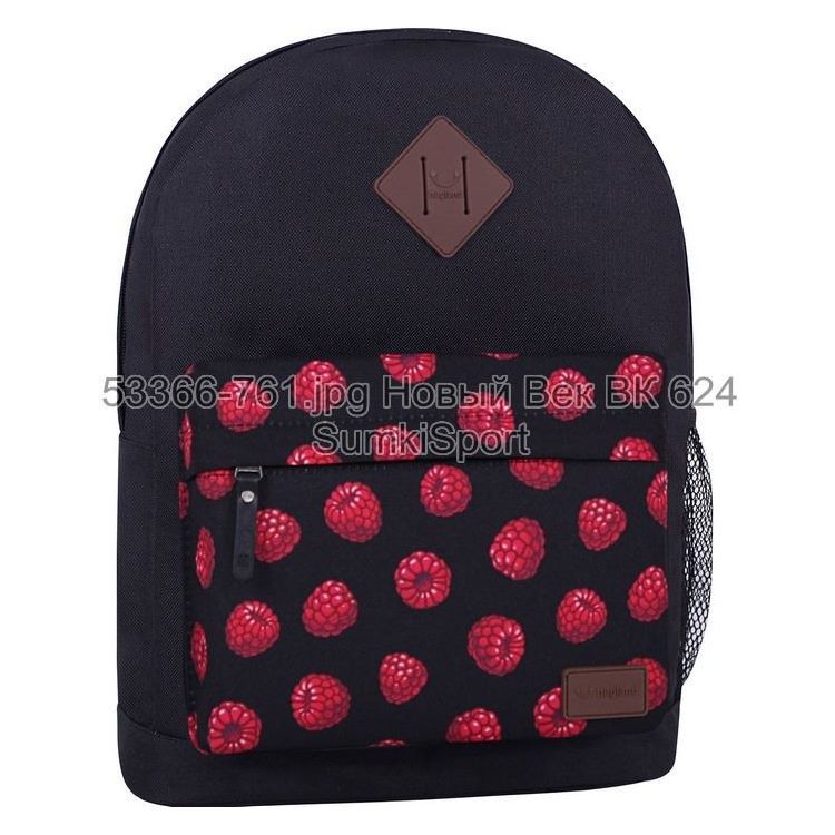 00533662 Рюкзак молодежный 17 л Рюкзак молодежный 17 л Bagland 533662 (761) — изображение 1