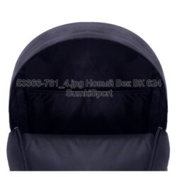 Рюкзак молодежный 17 л Bagland 533662 (761) — изображение 5