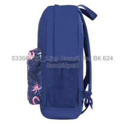 Рюкзак молодежный 17 л Bagland 533662 (762) — изображение 3