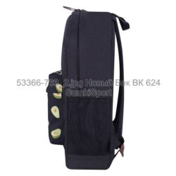 Рюкзак молодежный 17 л Bagland 533662 (763) — изображение 3