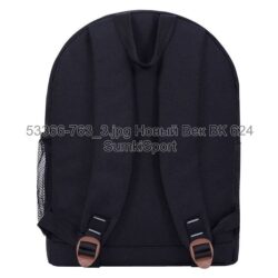 Рюкзак молодежный 17 л Bagland 533662 (763) — изображение 4