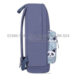 Рюкзак молодежный 17 л Bagland 533662 (764) — изображение 2