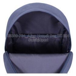 Рюкзак молодежный 17 л Bagland 533662 (764) — изображение 5