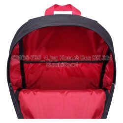 Рюкзак молодежный 17 л Bagland 533662 (768) — изображение 5
