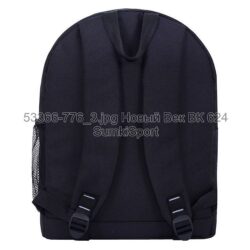 Рюкзак молодежный 17 л Bagland 533662 (776) — изображение 4