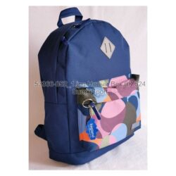 Рюкзак молодіжний 17 л Bagland 533662 (852) - Зображення 2