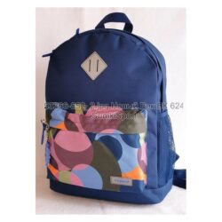 Рюкзак молодіжний 17 л Bagland 533662 (852) - Зображення 3