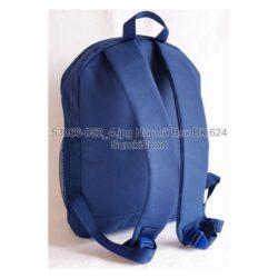 Рюкзак молодіжний 17 л Bagland 533662 (852) - Зображення 5