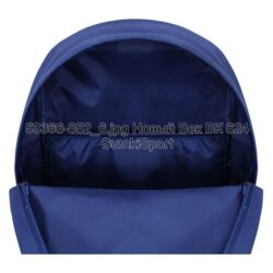 Рюкзак молодіжний 17 л Bagland 533662 (852) - Зображення 7