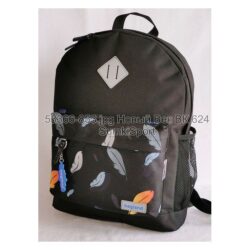 Рюкзак молодежный 17 л Bagland 533662 (853)