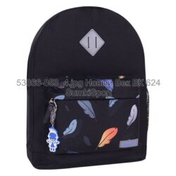 Рюкзак молодежный 17 л Bagland 533662 (853) — изображение 5