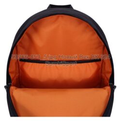 Рюкзак молодежный 17 л Bagland 533662 (853) — изображение 6