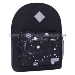 Рюкзак молодежный 17 л Bagland 533662 (917)