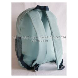 Рюкзак молодежный 17 л Bagland 533662 (967) — изображение 4
