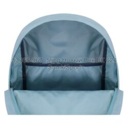 Рюкзак молодежный 17 л Bagland 533662 (967) — изображение 6
