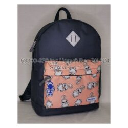 Рюкзак молодежный 17 л Bagland 533662 (970)