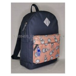 Рюкзак молодежный 17 л Bagland 533662 (970) — изображение 2