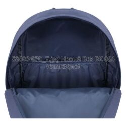 Рюкзак молодежный 17 л Bagland 533662 (970) — изображение 8