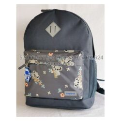 Рюкзак молодежный 17 л Bagland 533662 (977)
